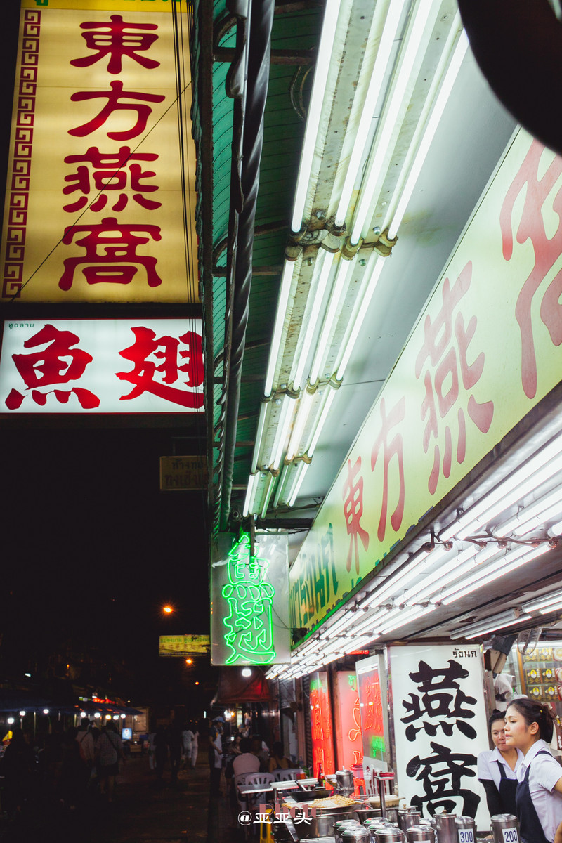 曼谷慢生活旅游攻略,曼谷慢生活