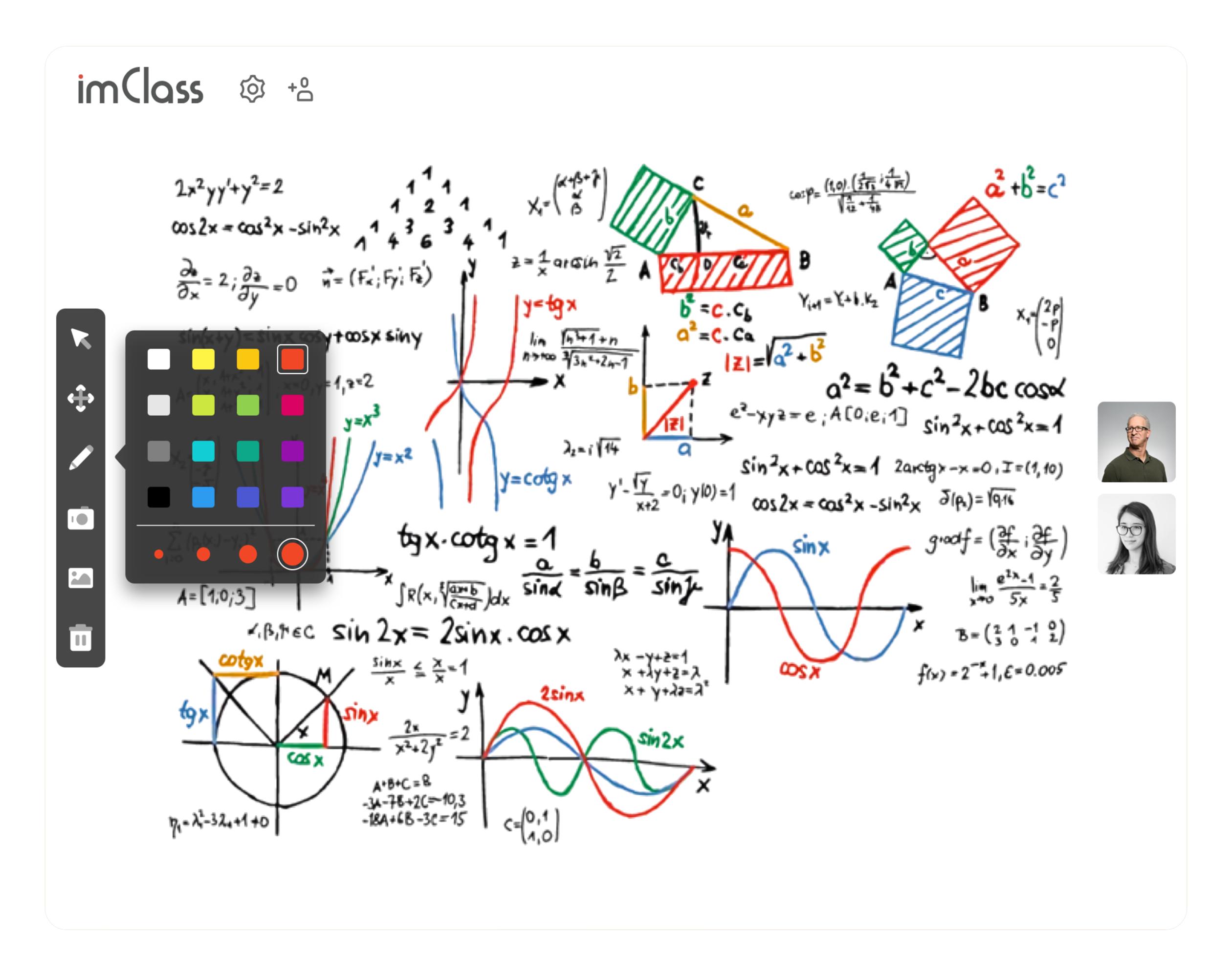 ipad适合老师用的教学软件,ipad学习方法大全集