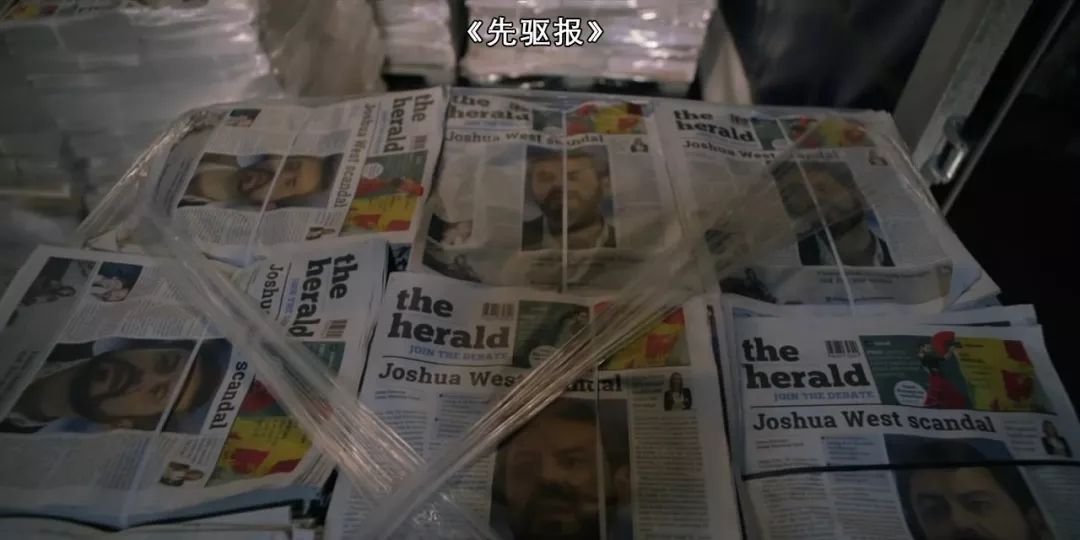 这家小报专攻花边绯闻，曝光英国女大臣堕落照片，只为了寻找真相