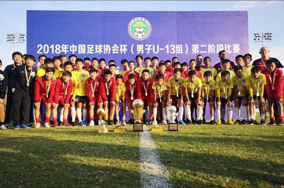 恒大足校联盟杯鲁能u12成绩,u13联赛山东鲁能4:0