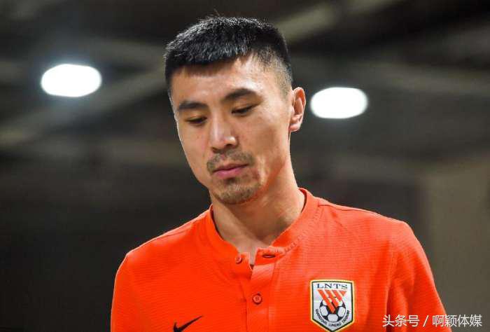 鲁能最后一战丢球,鲁能失球