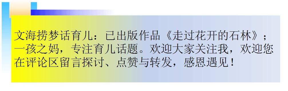 孕期白带是怎样才是正常的,孕期白带像豆渣痒怎么办