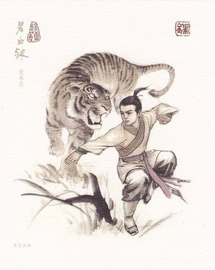 武林群侠传阵容,金庸群侠传武林浩荡1.78攻略