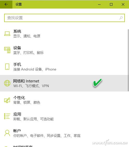 windows10无线网连不上怎么回事,windows10系统无线网连接不上