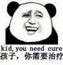 枫叶国*麻大**“合法”了，想带回来的先看看这个~