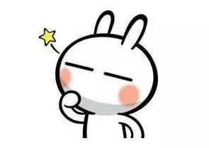 微信谈恋爱专用表情包,00后适合谈对象发的微信表情包