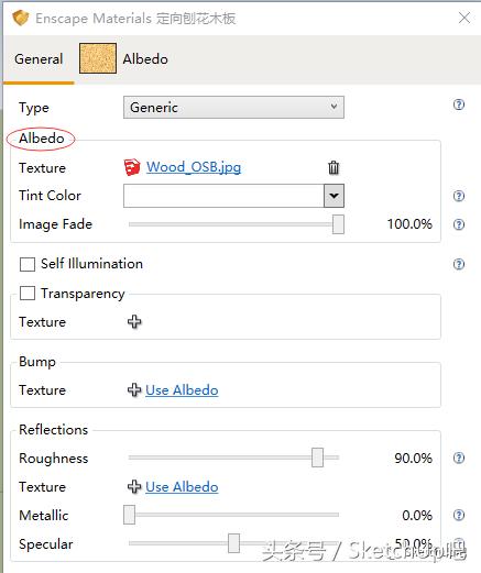 enscape渲染怎样让材质更真实,enscape材质渲染设置在哪里