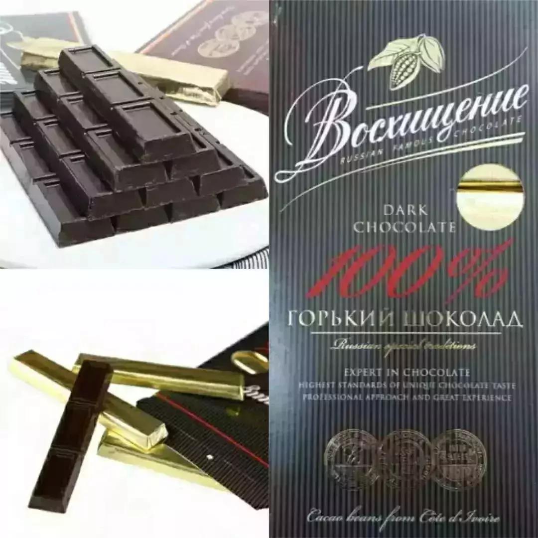 提拉米苏俄罗斯原装进口团购,原装进口俄罗斯提拉米苏威化饼