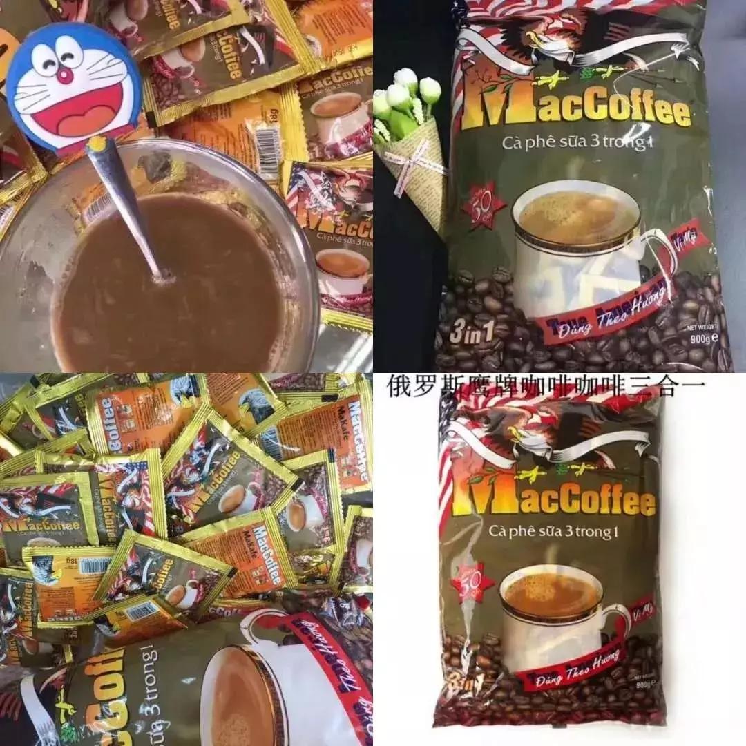 原装进口俄罗斯提拉米苏威化饼,原装进口俄罗斯提拉米苏正品直播