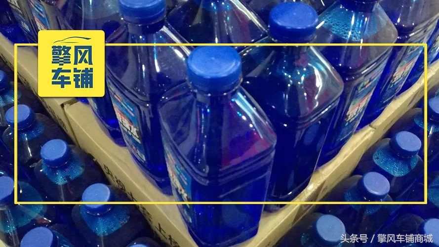 为什么玻璃水有蓝色还有绿色的,蓝色玻璃水和绿色玻璃水区别