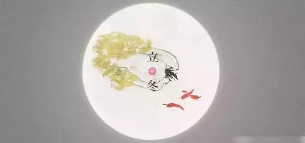 冬季养生第一秘药,中医经典道出冬季养生的奥秘