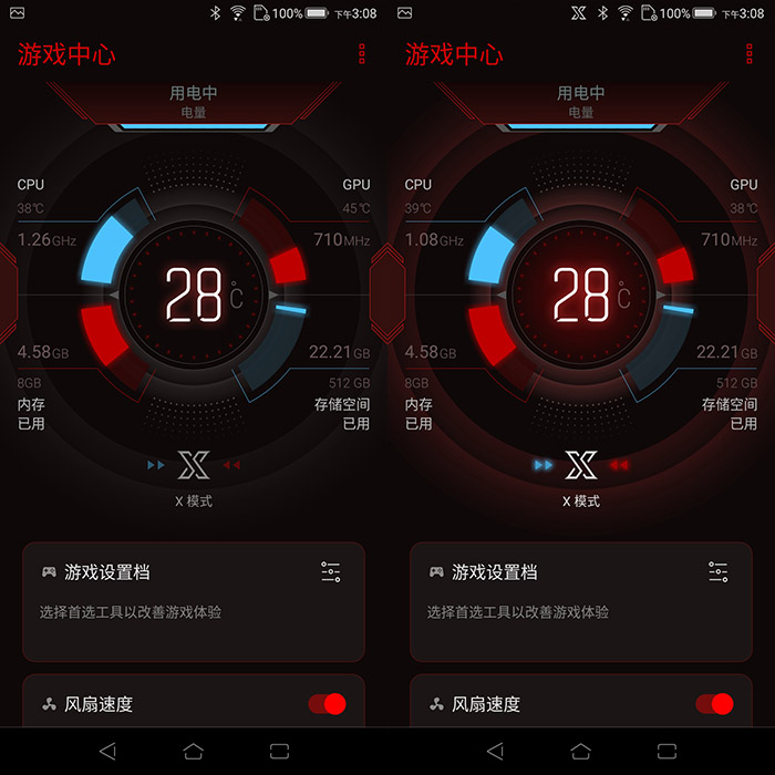 华硕rogstrixb460igaming,华硕rog最新款手机