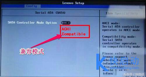 华硕主板bios有硬盘在pe找不到,win10进入pe模式找不到硬盘