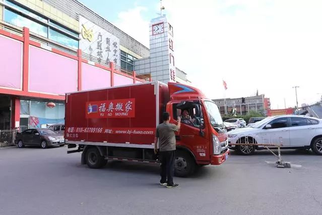 北京最大的批发品牌鞋的商场在哪,北京市最大批发鞋城搬哪里去了