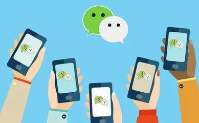 小程序限行业?你的行业适不适合做小程序?