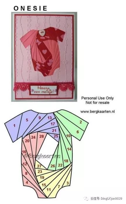 可以玩儿的折纸高级折纸方法,简单折纸带步骤的折纸方法