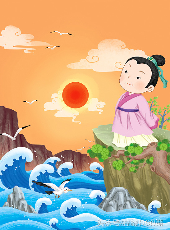 天对地雨对风大陆对长空朗诵,天对地雨对风大陆对长空人教版