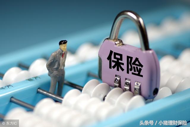 金佑人生和金诺优享哪个更适合,保险小知识有趣简短