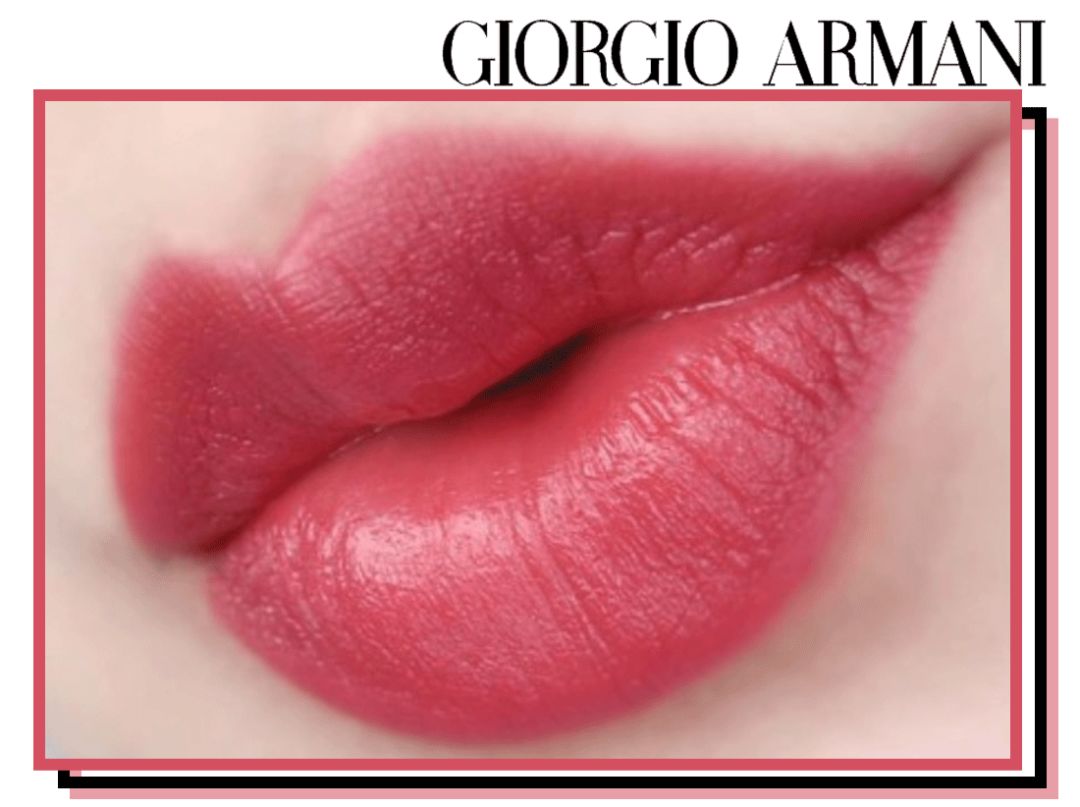 阿玛尼13水唇釉,阿玛尼四号色试色