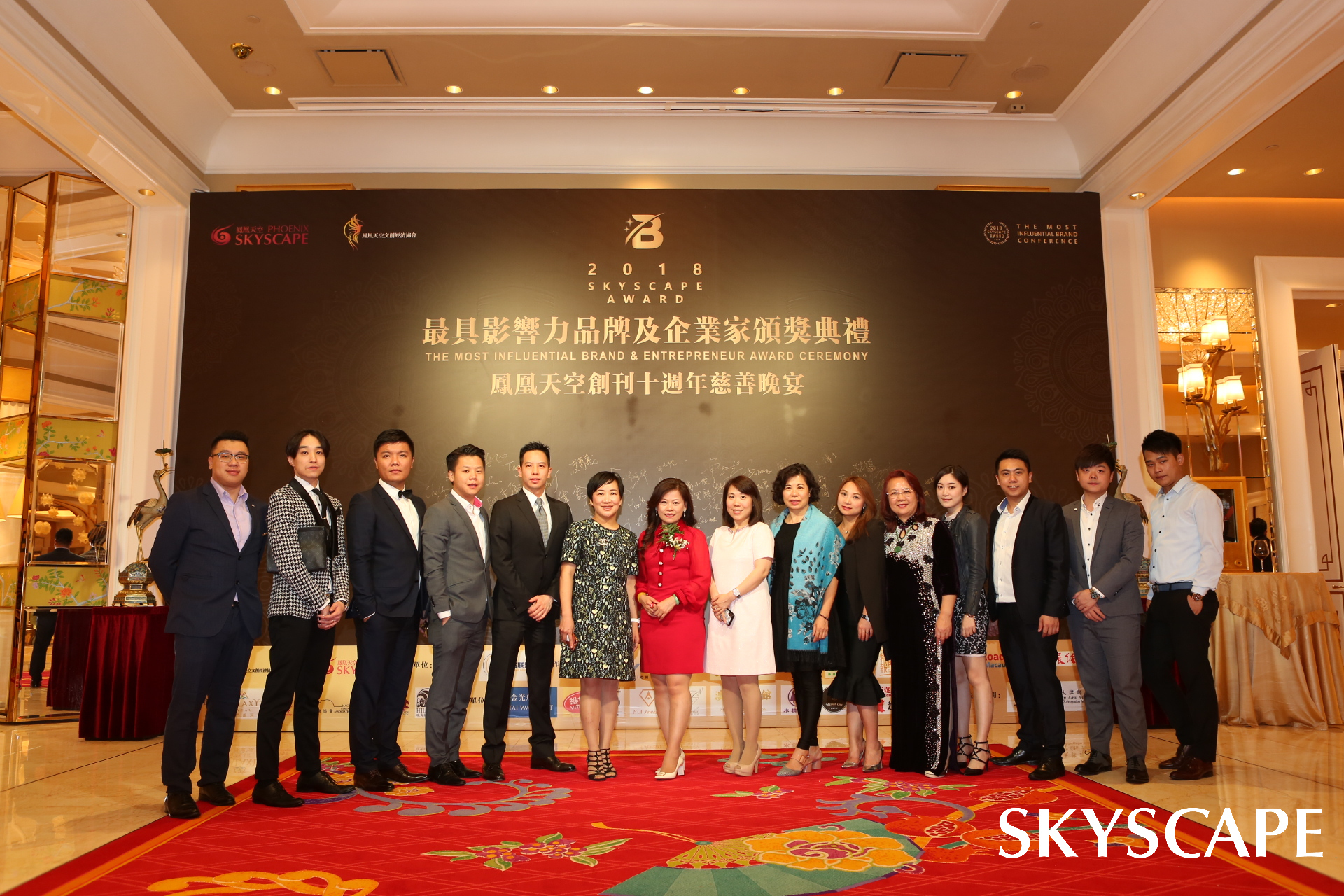 最具品牌影响力盛典圆满举办金丝路联盟鼎力支持澳门丝路发展