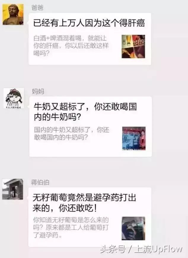 2000多个县城里,人们在忙于打发时间