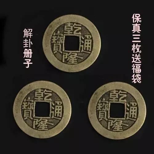 凶吉抽签,一般占卜都会占卜什么问题呀