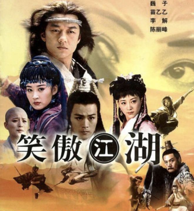 金庸的10大未解之谜,金庸老先生逝世的影响