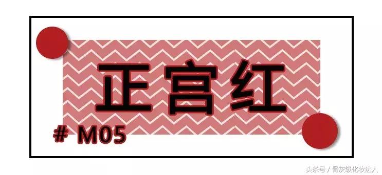 ysl橙红番茄色23号断货王,ysl1966七夕限定断货