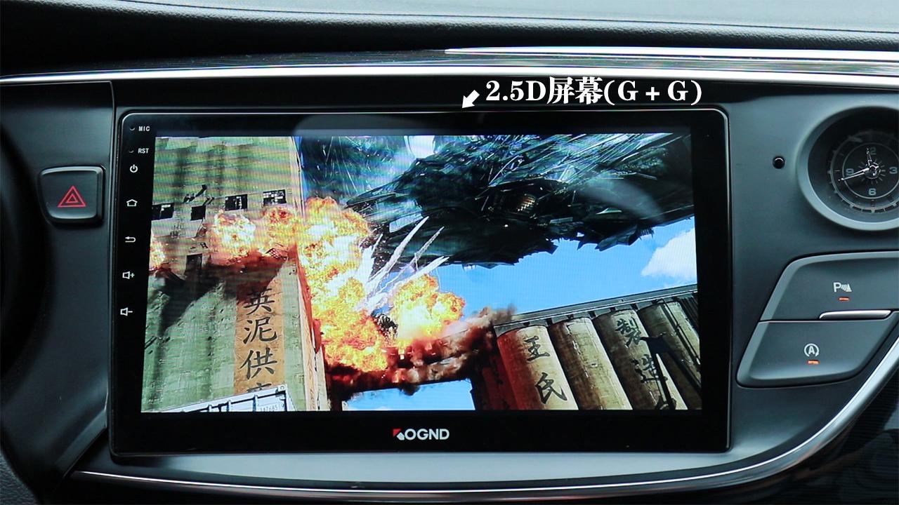 科骏达共创,科骏达大屏机怎么样