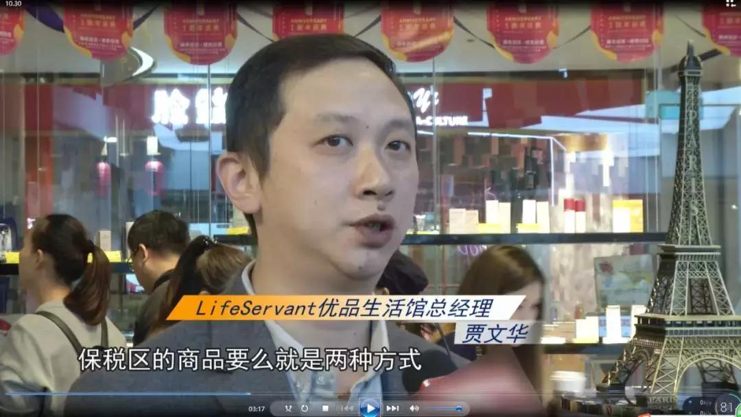 武汉哪能淘货,武汉哪里买洋货便宜