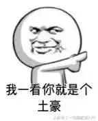 100元打造家庭影院装修,怎么低成本打造家庭影院