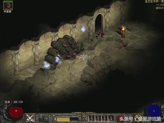 暗黑破坏神2死灵法师人物加点,暗黑破坏神2刺客完美加点图