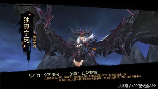 轩辕剑online手游怎么关服,轩辕剑online手游氪金