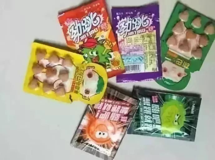 新型*品毒**套路多花样翻新陷阱深