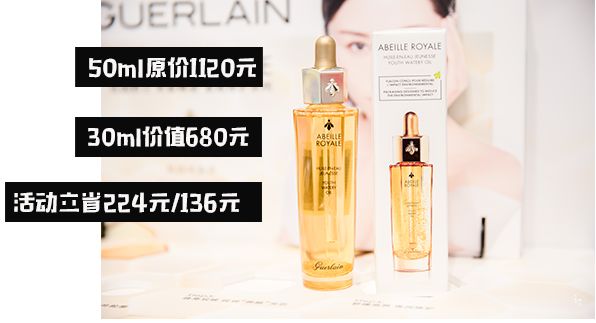 丝芙兰几月份打7.5折,丝芙兰sk2