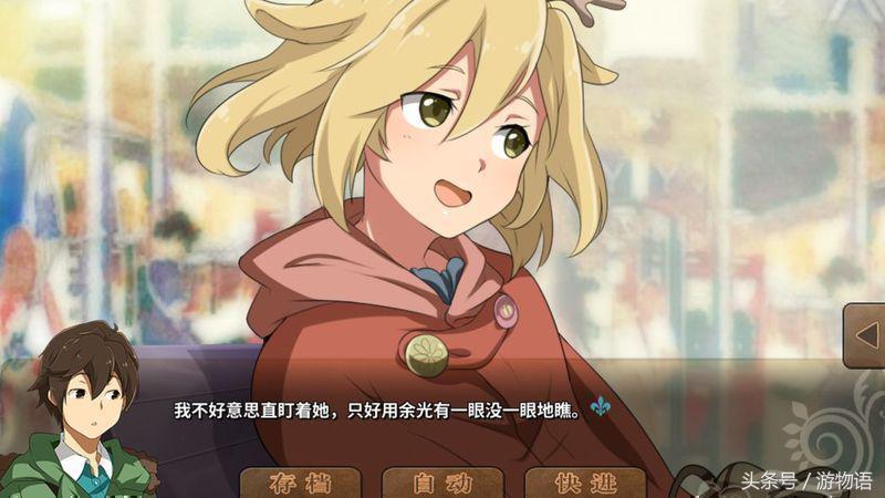 丰裕之角超高清图,丰裕之角完整攻略