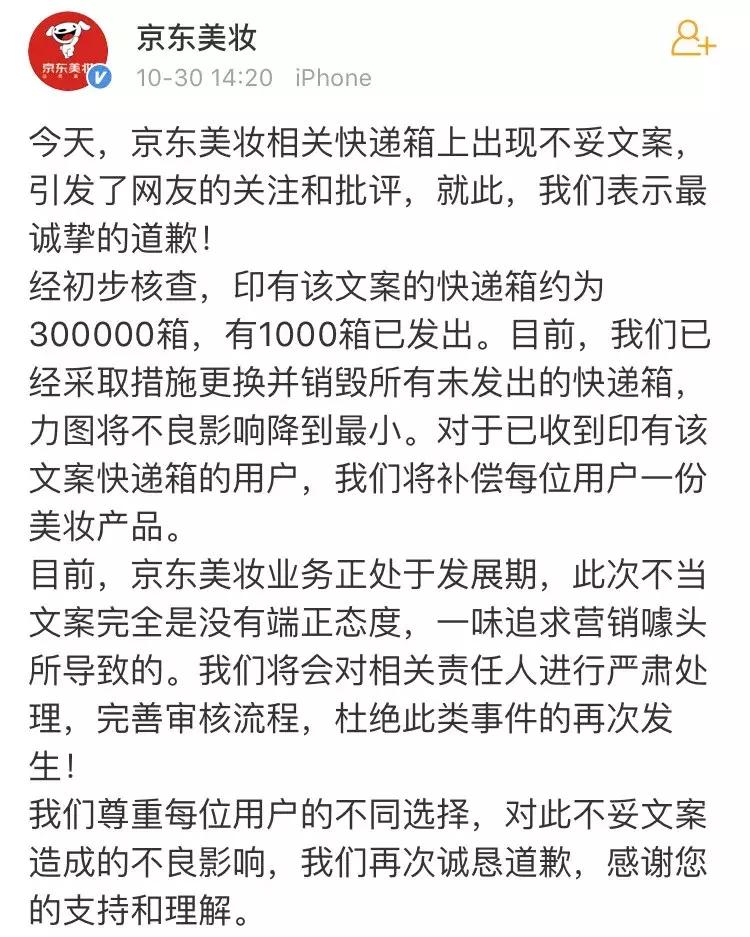 不涂口红和涂口红区别男,不涂口红的你和男人没什么两样