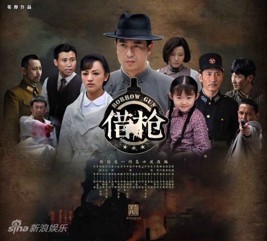 央视经典十部必看抗战电视剧,最值得看的十部抗战电视剧