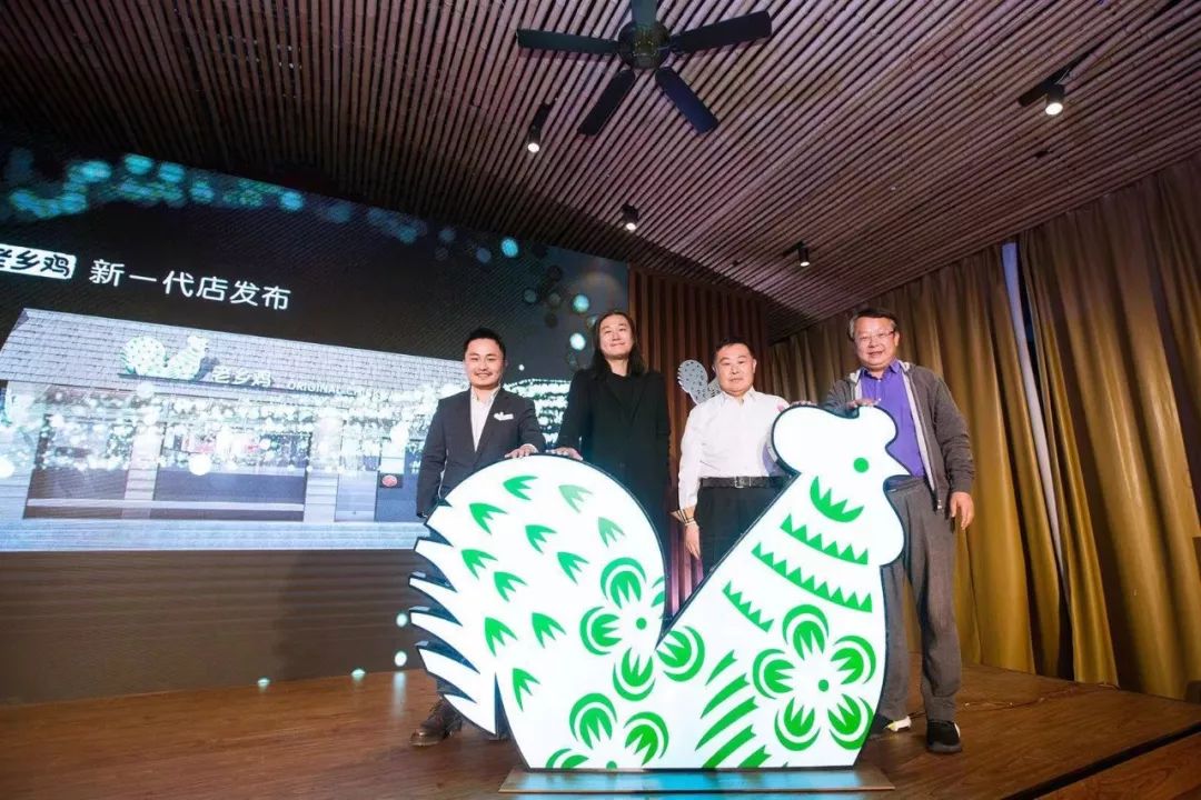 老乡鸡绩溪店,老乡鸡安吉县首店