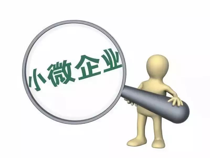 王钧泰隆银行,台州泰隆银行王钧身价