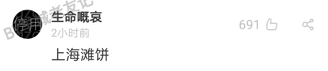 暮光之城哈利波特角色,暮光之城与哈利波特