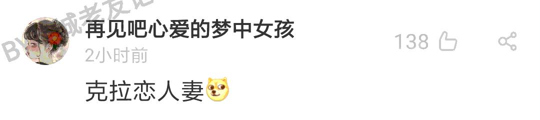 暮光之城哈利波特角色,暮光之城与哈利波特