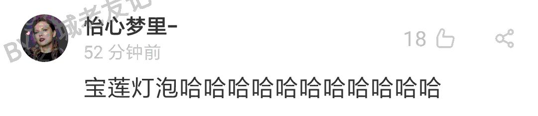 暮光之城哈利波特角色,暮光之城与哈利波特