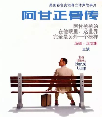 暮光之城哈利波特角色,暮光之城与哈利波特