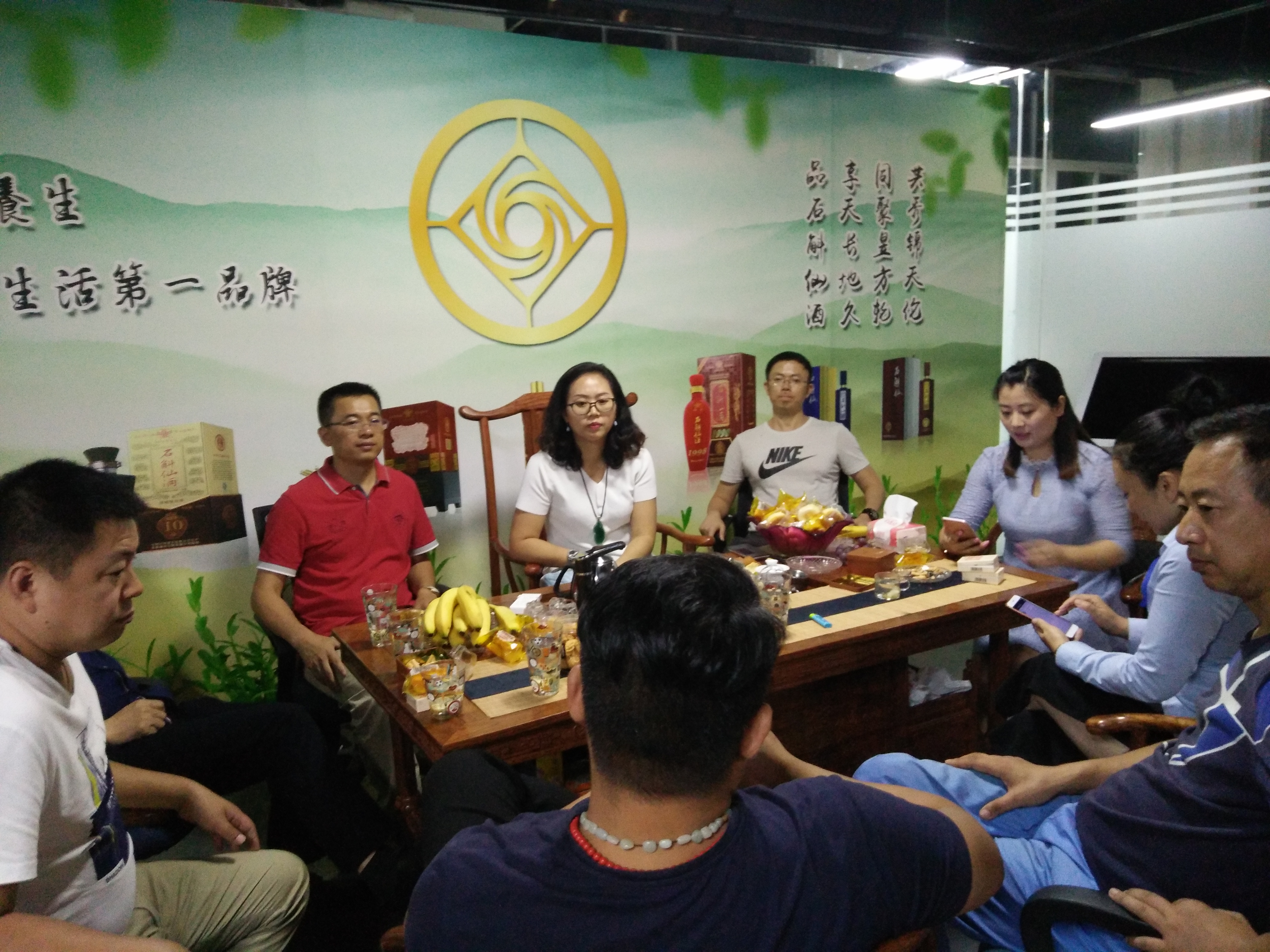 沙河石斛仙酒,中国石斛仙酒