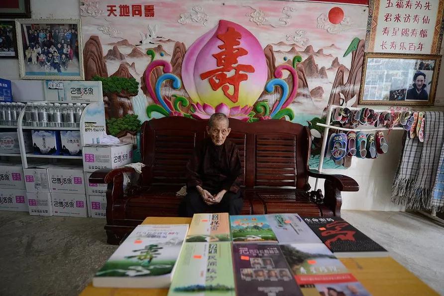 长寿村100个老人,100人死于癌症的村子