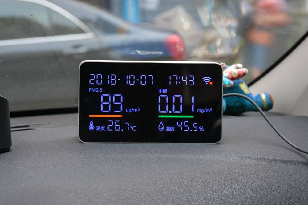 车载空气净化器6802,空气净化器双十一