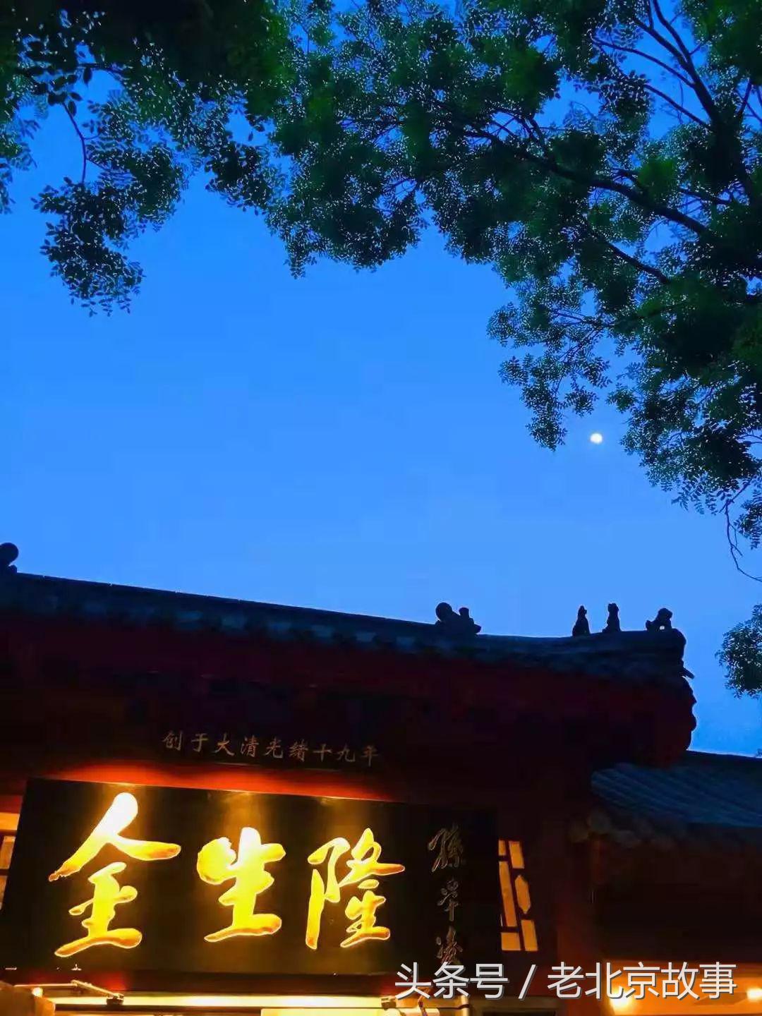 有了这篇全攻略，走遍京城涮肉馆谁也不敢说你是外行！