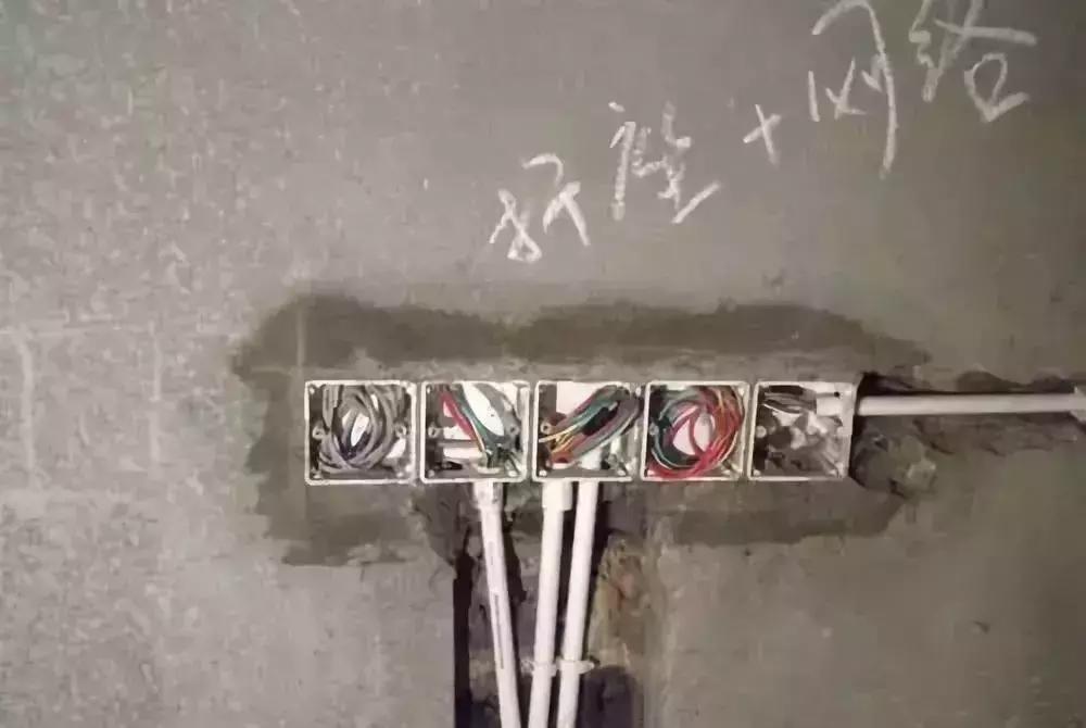 商品房水电安装完整过程,预埋水电安装完整过程