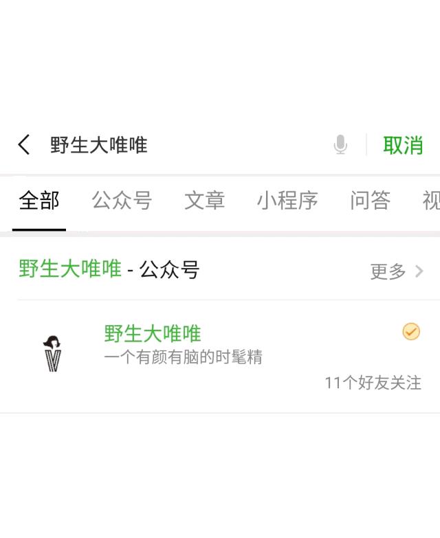 burberrylondonengland风衣,burberryblacklabel风衣